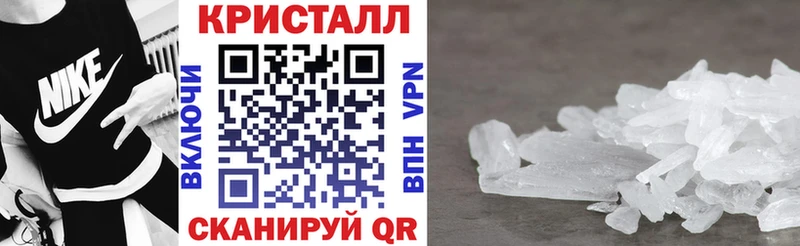 Amphetamine 97%  купить   дарк нет как зайти  Горно-Алтайск 