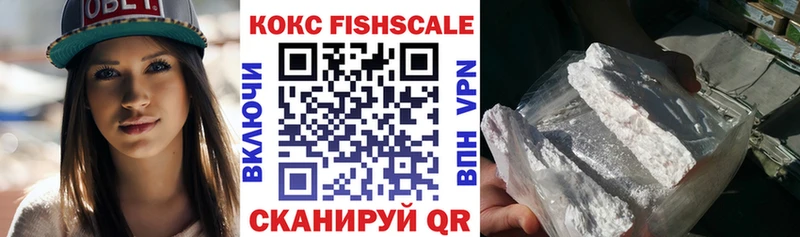 COCAIN 97%  kraken ссылки  Горно-Алтайск 