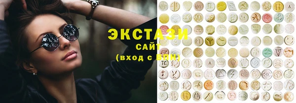 мефедрон Баксан