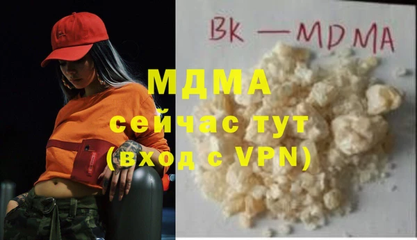 мефедрон Баксан