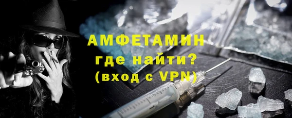 мефедрон Баксан