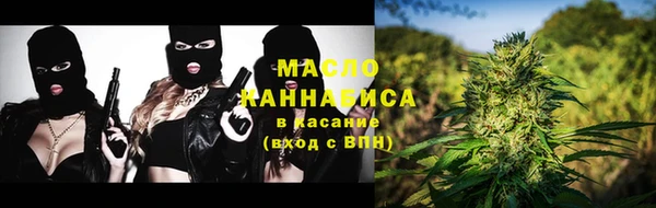 круглые Арсеньев