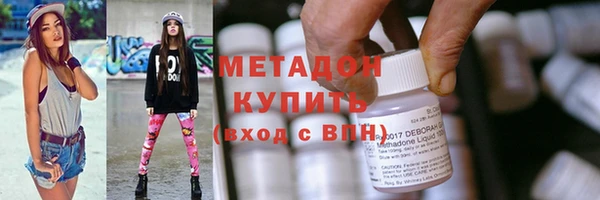 гашик Балахна
