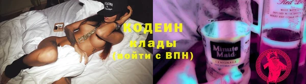 круглые Арсеньев