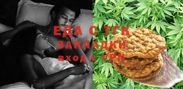гашик Балахна
