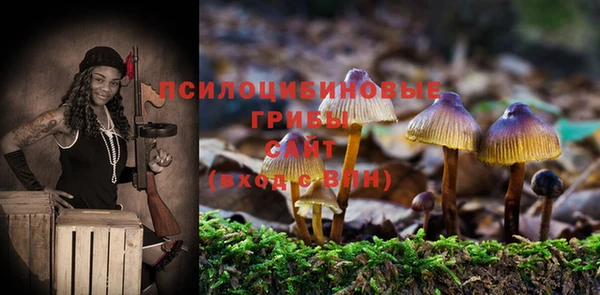 мефедрон Баксан