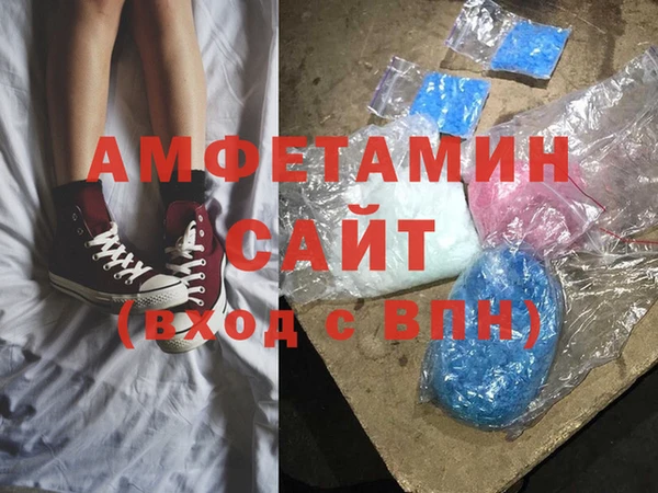 гашик Балахна