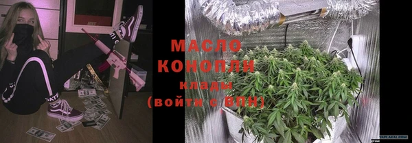 мефедрон Баксан