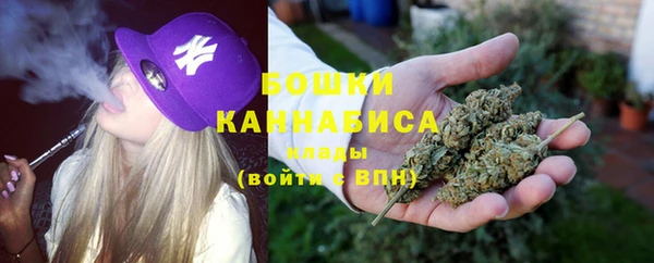 мефедрон Баксан
