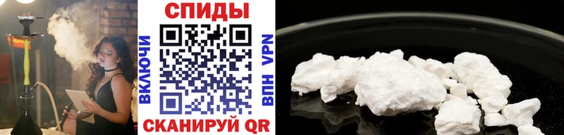 купить  сайты  Горно-Алтайск  МЕТАМФЕТАМИН Декстрометамфетамин 99.9% 